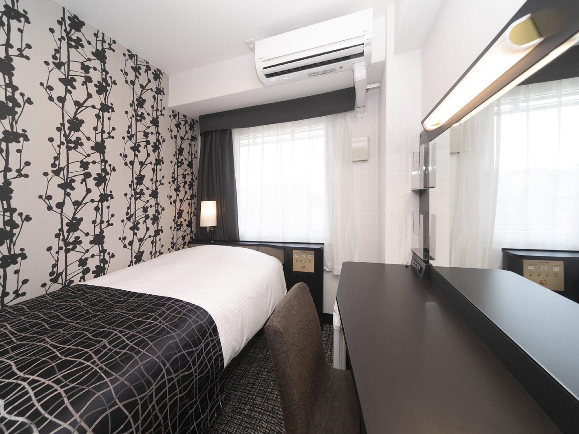 Apa Hotel Kyoto Ekimae Chuoguchi Eksteriør bilde