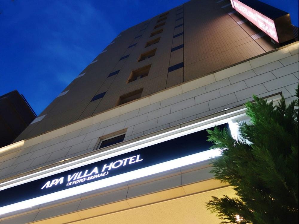 Apa Hotel Kyoto Ekimae Chuoguchi Eksteriør bilde