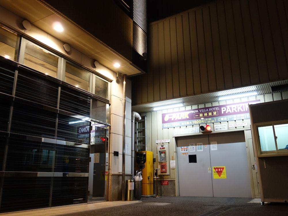 Apa Hotel Kyoto Ekimae Chuoguchi Eksteriør bilde
