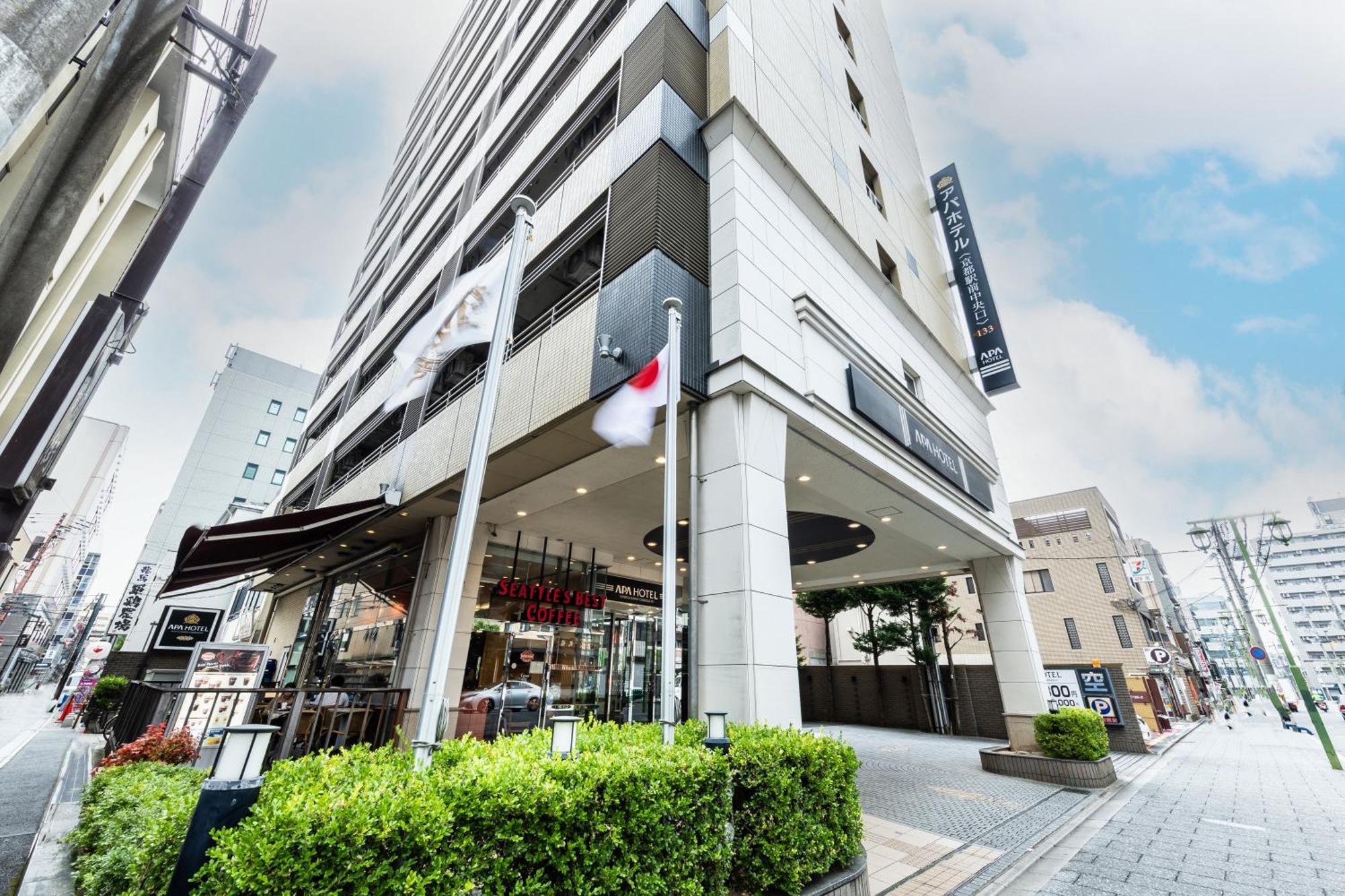 Apa Hotel Kyoto Ekimae Chuoguchi Eksteriør bilde