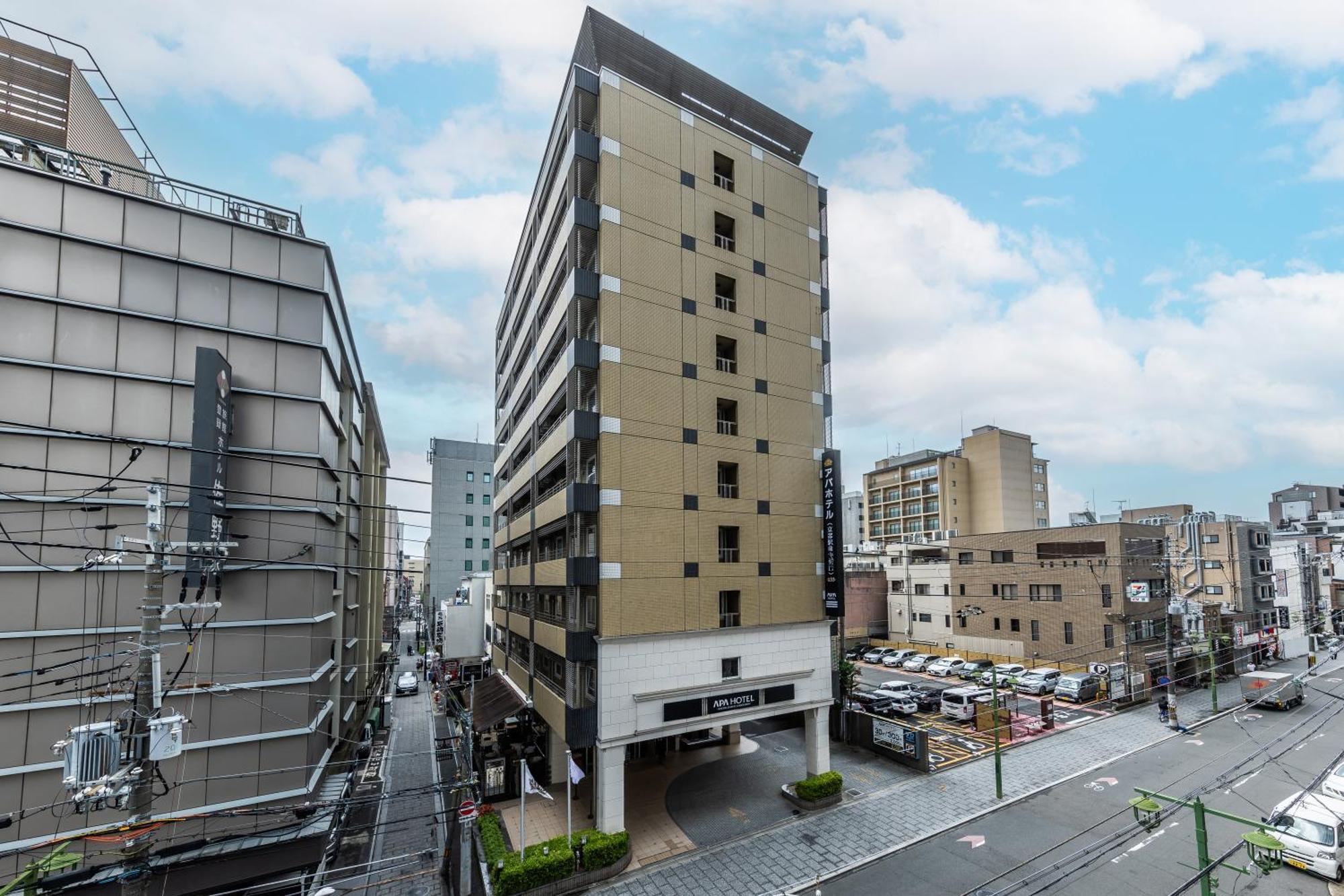 Apa Hotel Kyoto Ekimae Chuoguchi Eksteriør bilde