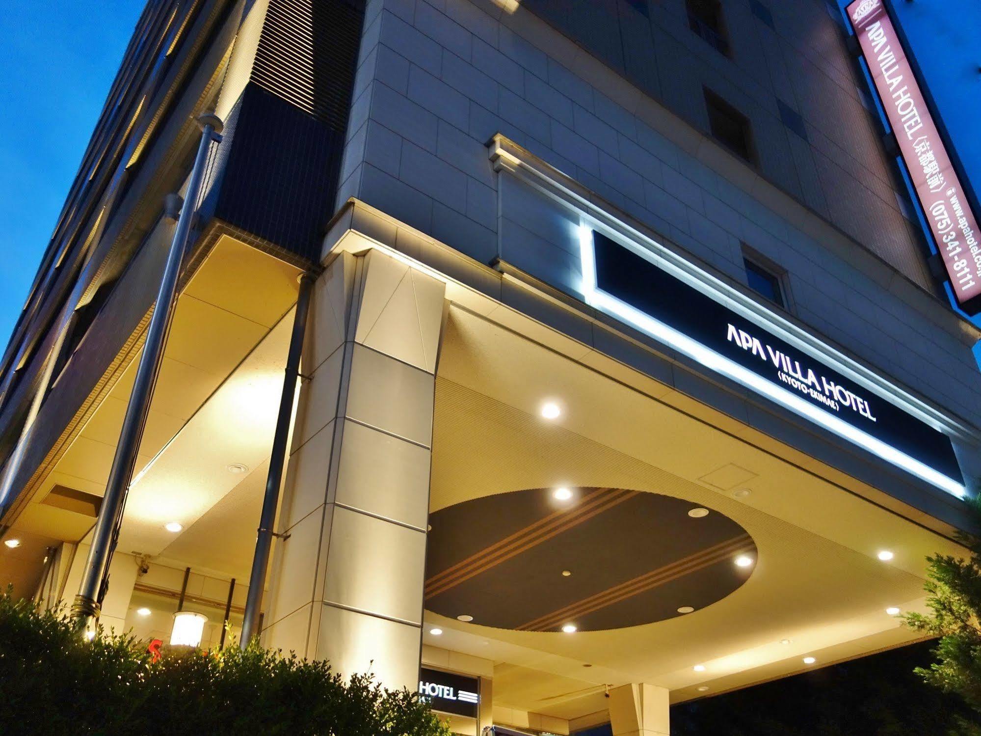 Apa Hotel Kyoto Ekimae Chuoguchi Eksteriør bilde
