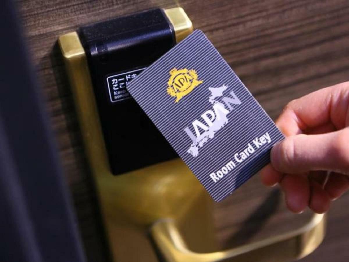 Apa Hotel Kyoto Ekimae Chuoguchi Eksteriør bilde