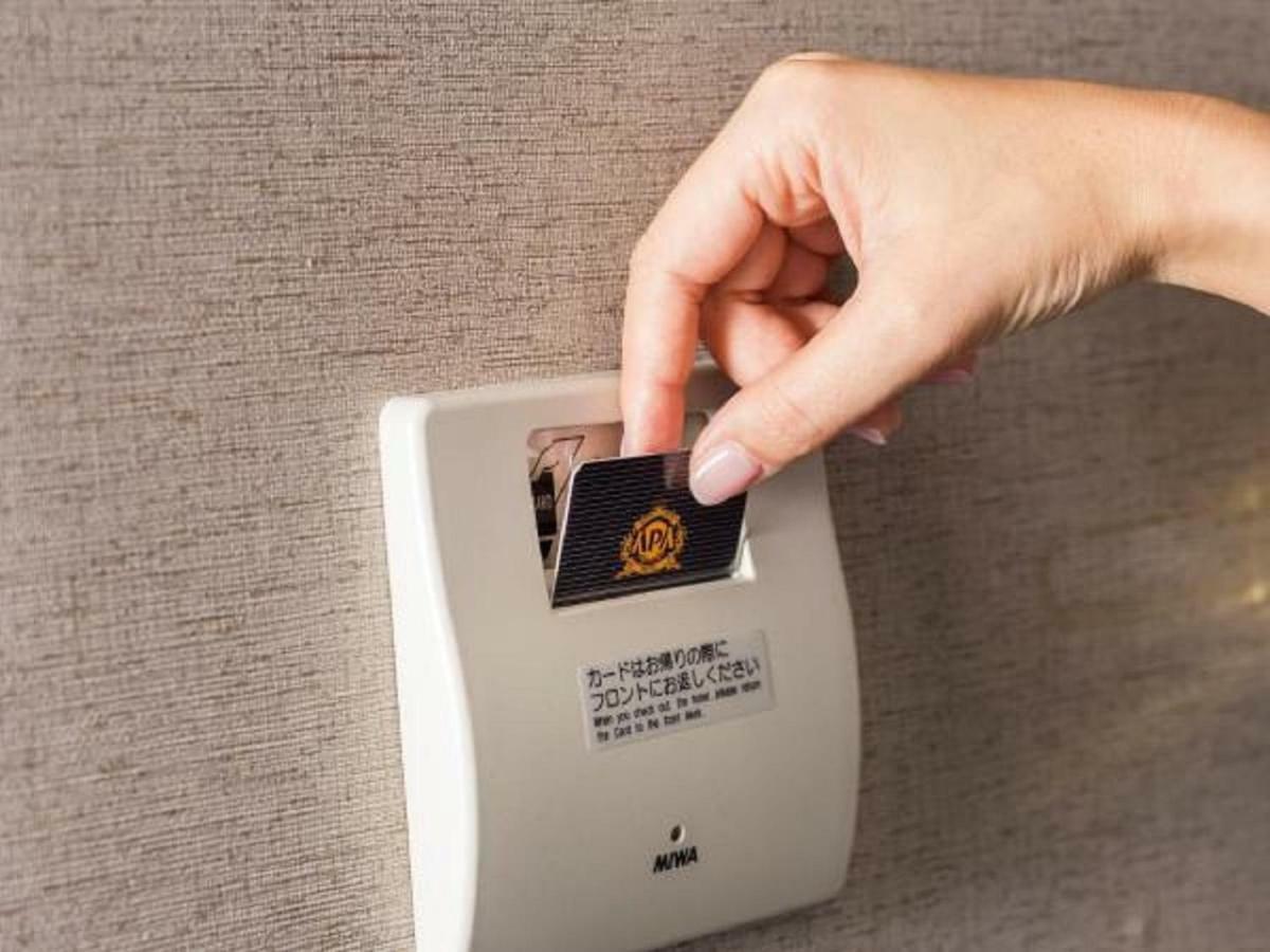 Apa Hotel Kyoto Ekimae Chuoguchi Eksteriør bilde