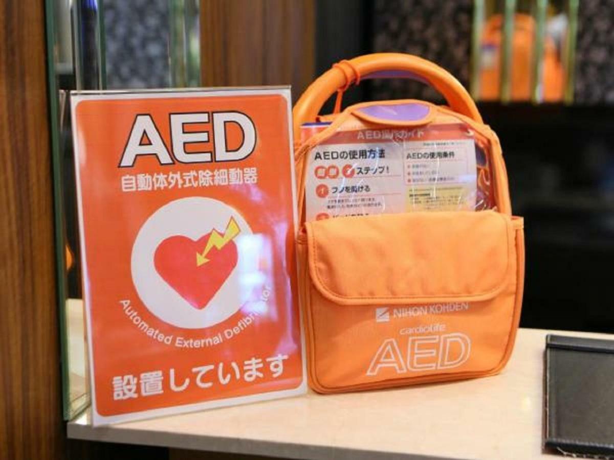 Apa Hotel Kyoto Ekimae Chuoguchi Eksteriør bilde
